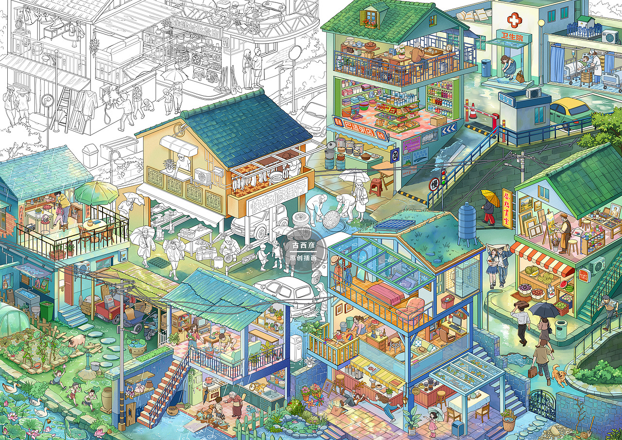 青瓦落雨时/(图ZNDA4NDc1MTQ0) - 商业插画 - 站酷设计师古西彦原创素材 - 站酷ZCOOL
