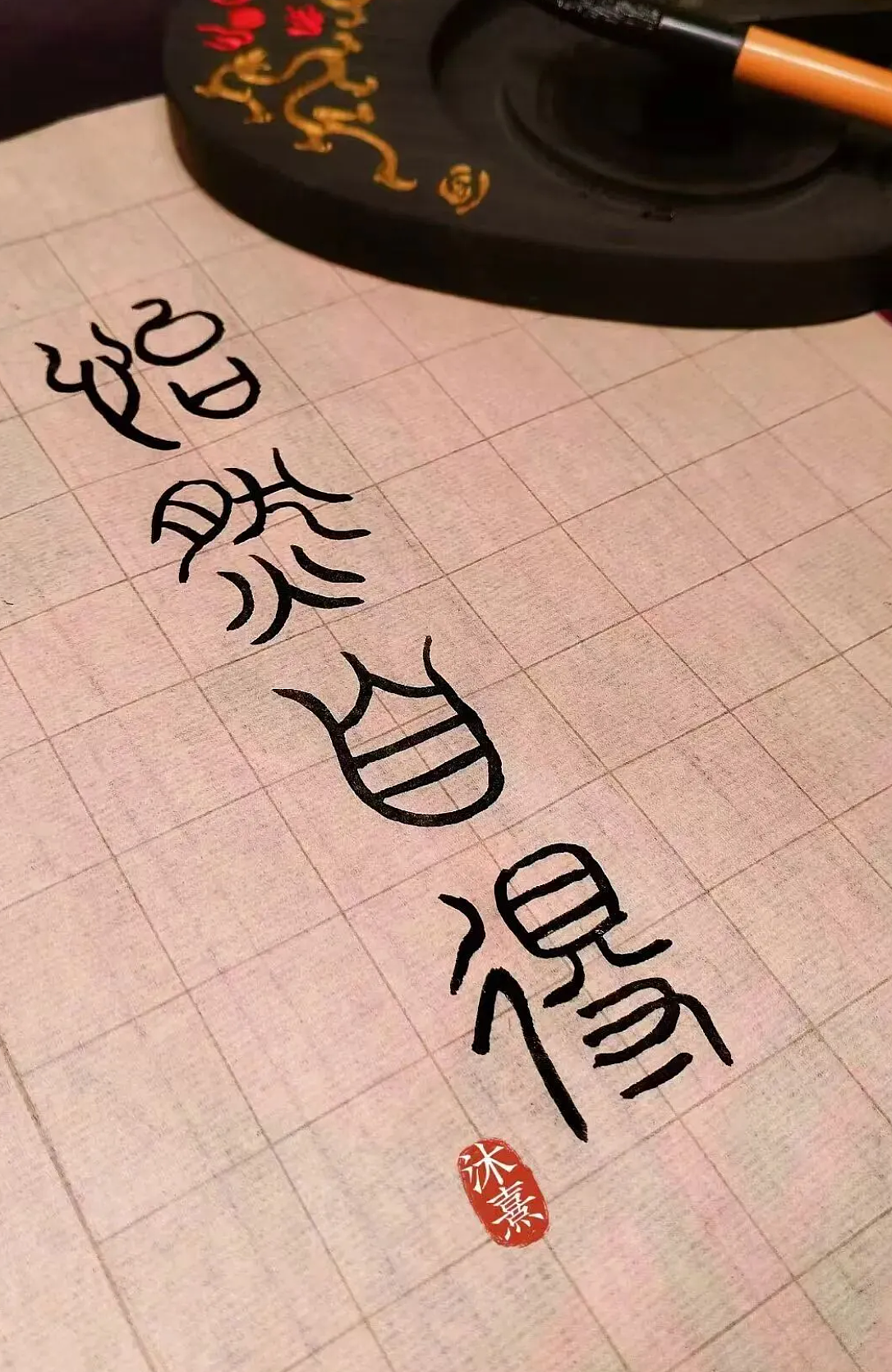 用AI做八段锦素材,真是绝了~(图ZNDA4NDc4MzM2) - 商业插画 - 站酷设计师董沐熹原创素材 - 站酷ZCOOL