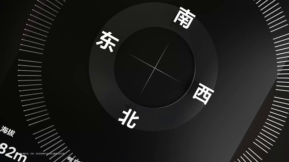 理想汽车L9 livis HMI创意视频（图ZNDA4NDc5OTQ4） - 动画/影视 - 站酷设计师INXStudio原创素材 - 站酷ZCOOL