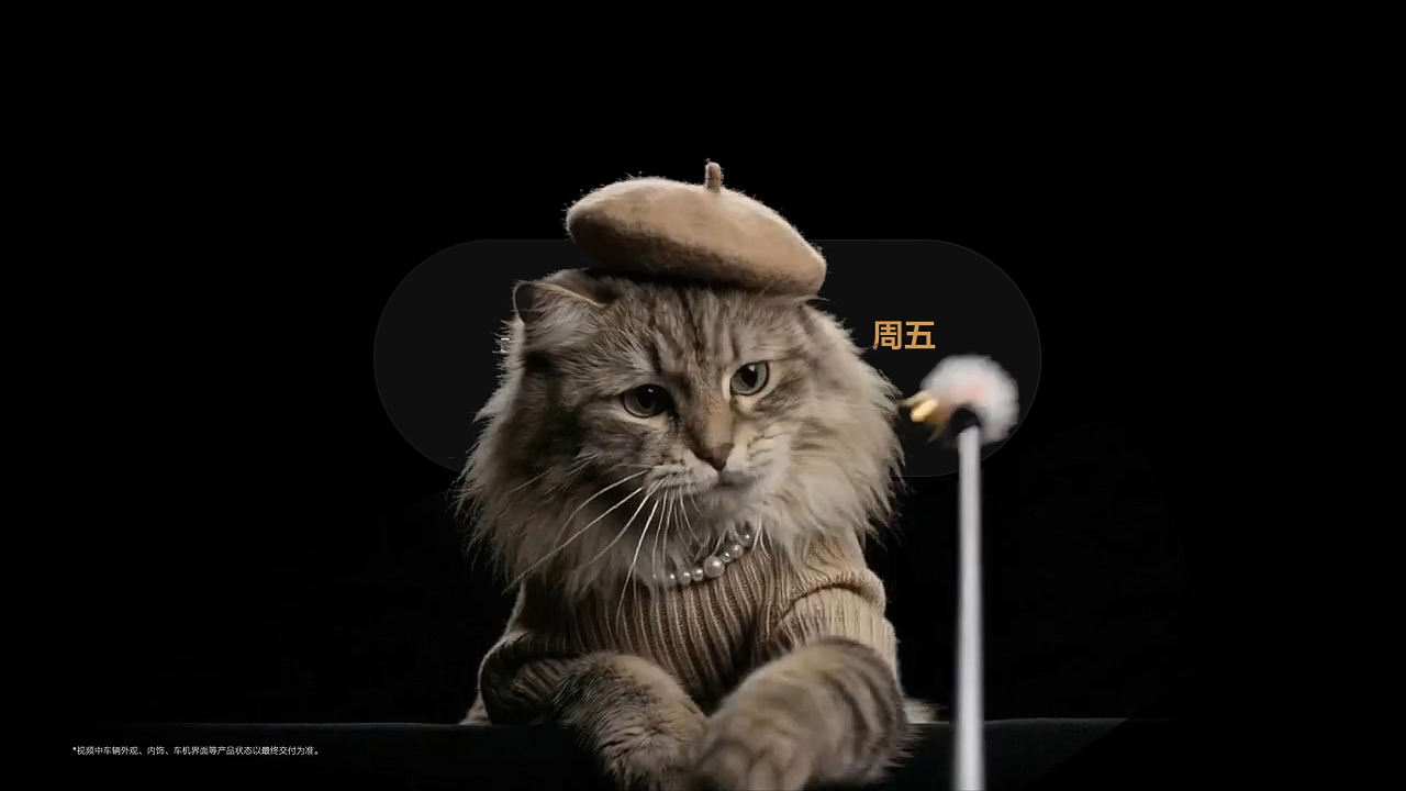 理想汽车L9 livis HMI创意视频（图ZNDA4NDc5OTgw） - 动画/影视 - 站酷设计师INXStudio原创素材 - 站酷ZCOOL