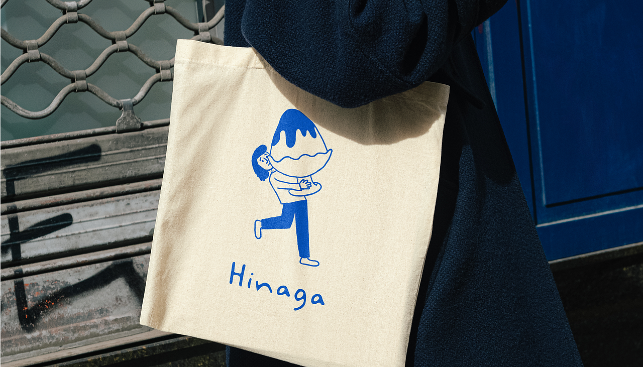 Hinaga(图ZNDA4NDgyNTc2) - Logo - 站酷设计师Miranchukova原创素材 - 站酷ZCOOL