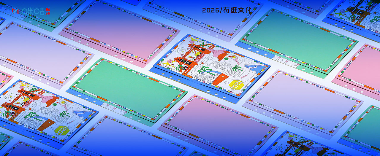 咪咕视频 《Migu Passport 观赛护照》2026 赛事日历（图ZNDA4NDkyMjMy） - 其他工业/产品 - 站酷设计师开洁KJ原创素材 - 站酷ZCOOL