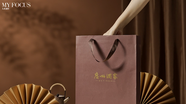 广州酒家金腿五仁大月饼 | 美食摄影 | 大蕉创作（图ZNDA4NDkyNDk2） - 美食摄影 - 站酷设计师大蕉MYFOCUS原创素材 - 站酷ZCOOL