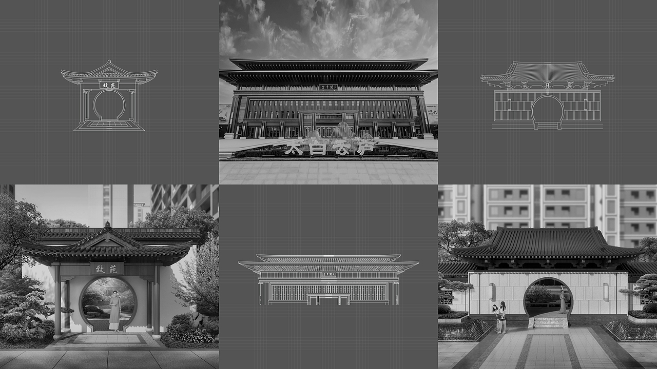 退出地产舞台前倒数第二套竞标作品（图ZNDA4NTAyODA0） - Logo - 站酷设计师尚武2021原创素材 - 站酷ZCOOL