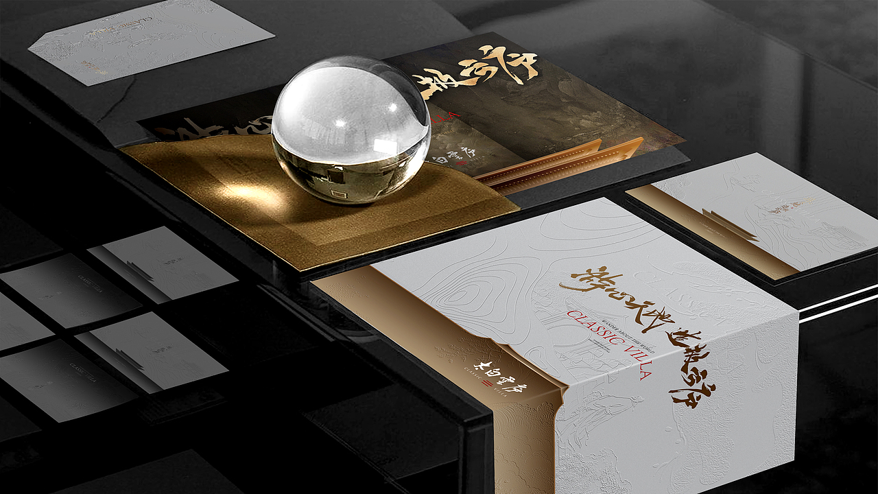 退出地产舞台前倒数第二套竞标作品（图ZNDA4NTAyODUy） - Logo - 站酷设计师尚武2021原创素材 - 站酷ZCOOL