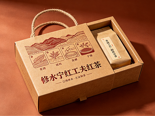 九江名茶包装（获奖作品）