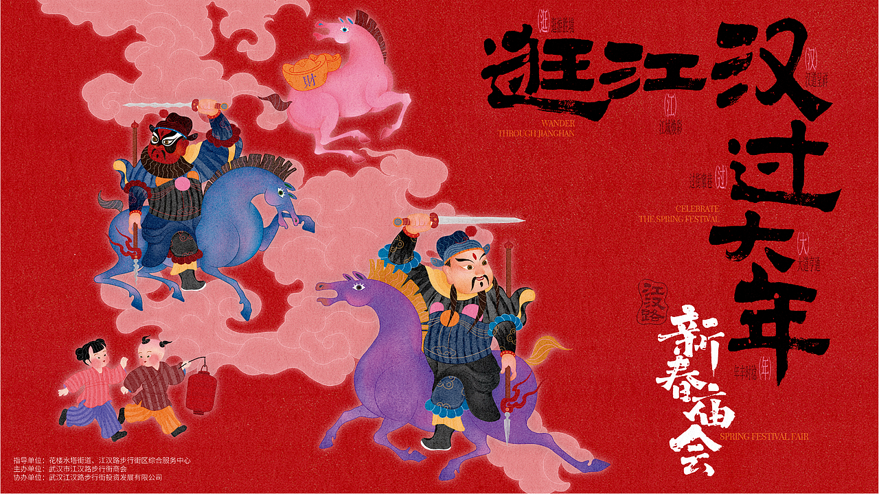 杂七杂八的2025年作品集（图ZNDA4NTEyNzA4） - 其他平面 - 站酷设计师MLMA原创素材 - 站酷ZCOOL