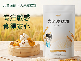详情