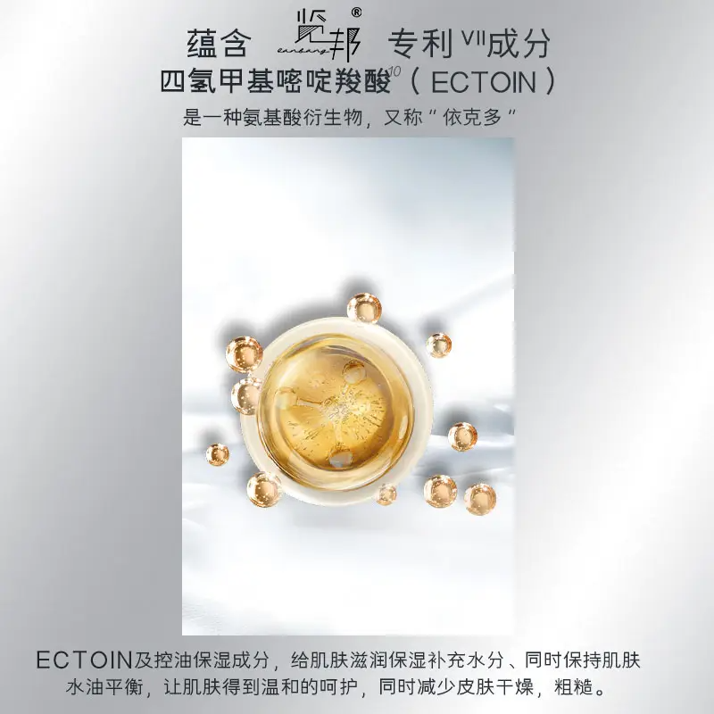 别让油光毁了形象：览邦男士洁面，洗掉的是油，留下的是舒服（图ZMTU2NzgwMjQ=） - 资讯 - 站酷设计师来这个世界看看原创素材 - 站酷ZCOOL