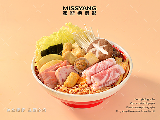 火锅烧烤食材菜品菜单拍摄|电商美食摄影|×郑州密斯杨