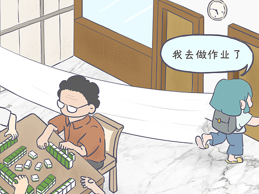 没有什么一生之敌，除了数学｜Dreamer04