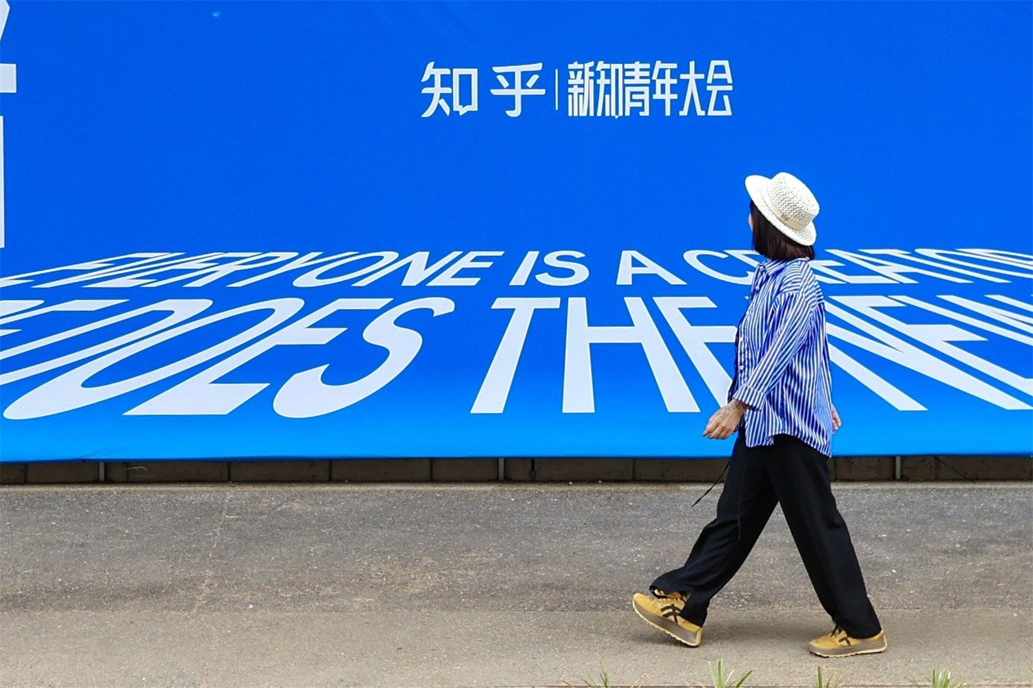 北京知乎2026新知青年大会美陈设计如何实现街区引流？肆墨设计（图ZMTU2Nzg3ODA=） - 资讯 - 站酷设计师肆墨设计原创素材 - 站酷ZCOOL