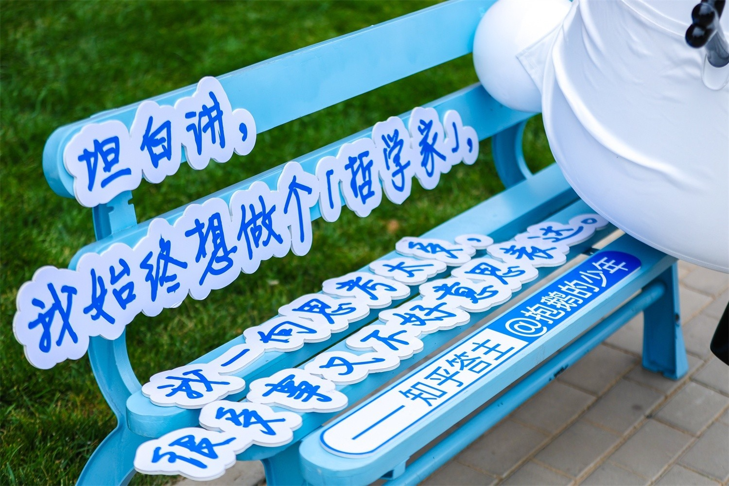 北京知乎2026新知青年大会美陈设计如何实现街区引流？肆墨设计（图ZMTU2Nzg3OTY=） - 资讯 - 站酷设计师肆墨设计原创素材 - 站酷ZCOOL