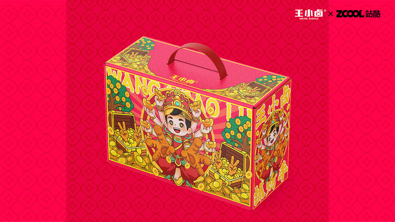 抓抓财 爪爪财（图ZNDA4NTUzNTky） - 包装 - 站酷设计师木登一木登原创素材 - 站酷ZCOOL