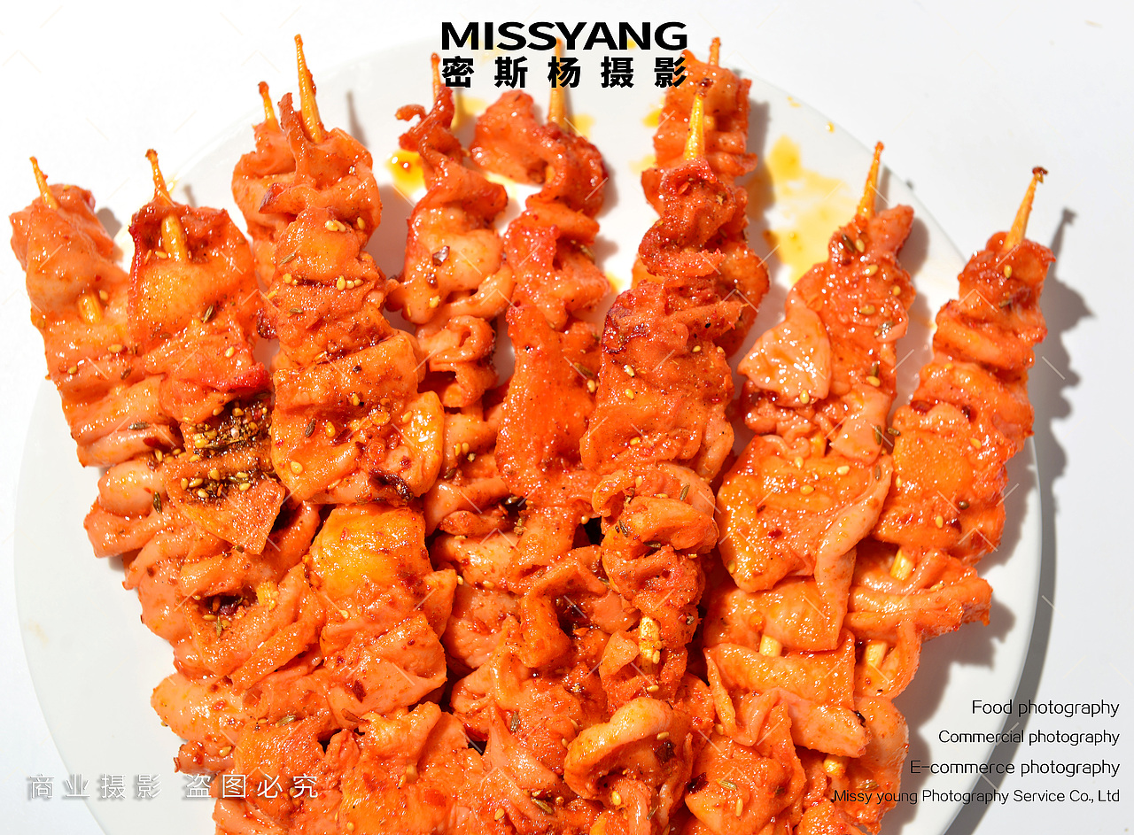 火锅烧烤鸡皮串菜单拍摄|电商美食摄影|×郑州密斯杨（图ZNDA4NTU1MzQw） - 美食摄影 - 站酷设计师密斯杨摄影原创素材 - 站酷ZCOOL