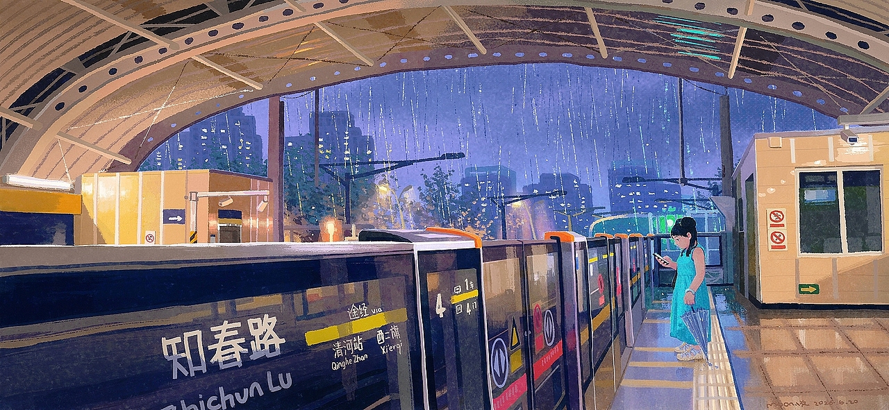 13号线暴雨天贼冷（图ZNDA4NTU5NDU2） - 艺术插画 - 站酷设计师MoonYUE悦悦原创素材 - 站酷ZCOOL