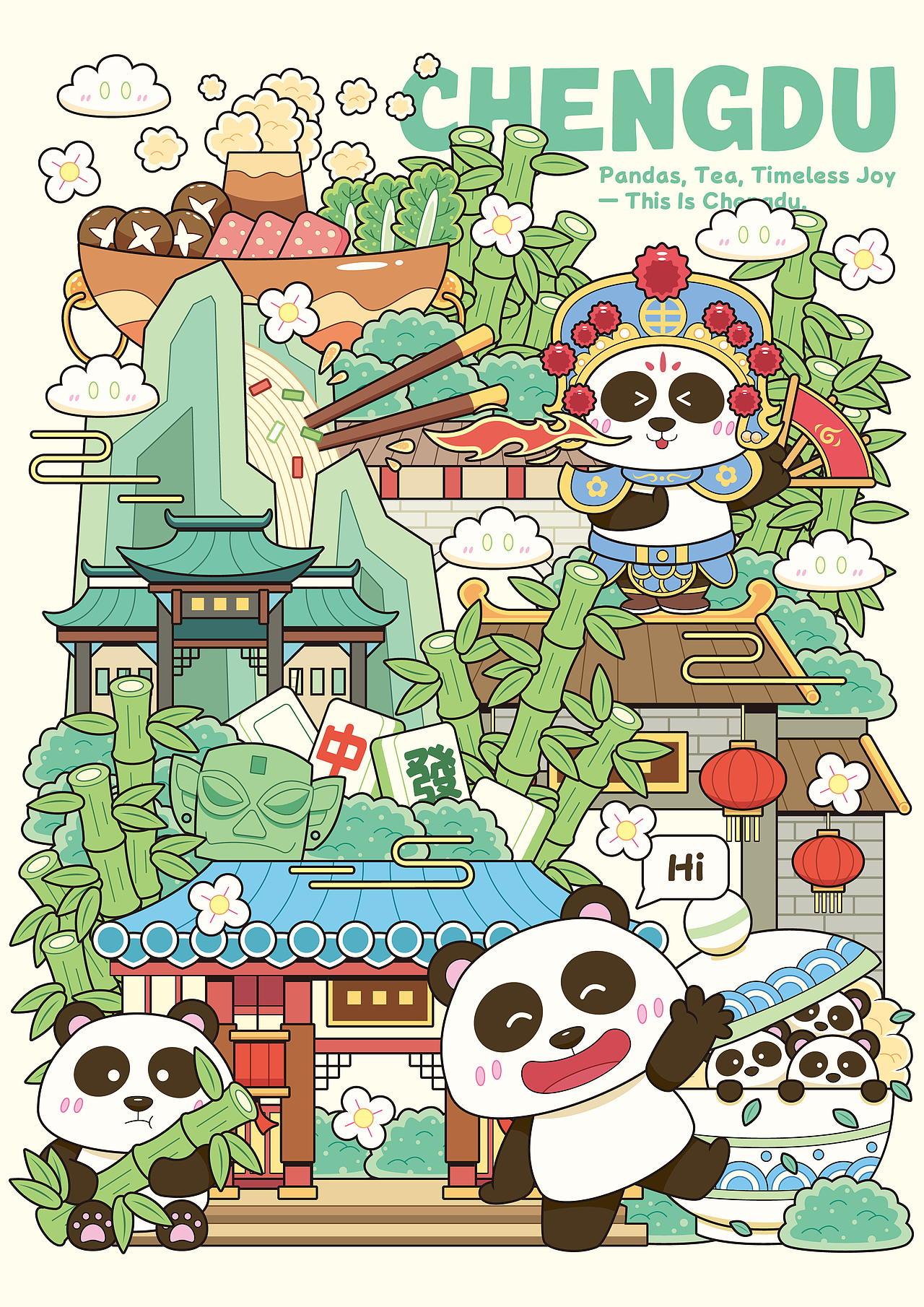 成都（图ZNDA4NTYwNDgw） - 商业插画 - 站酷设计师奇怪yo原创素材 - 站酷ZCOOL