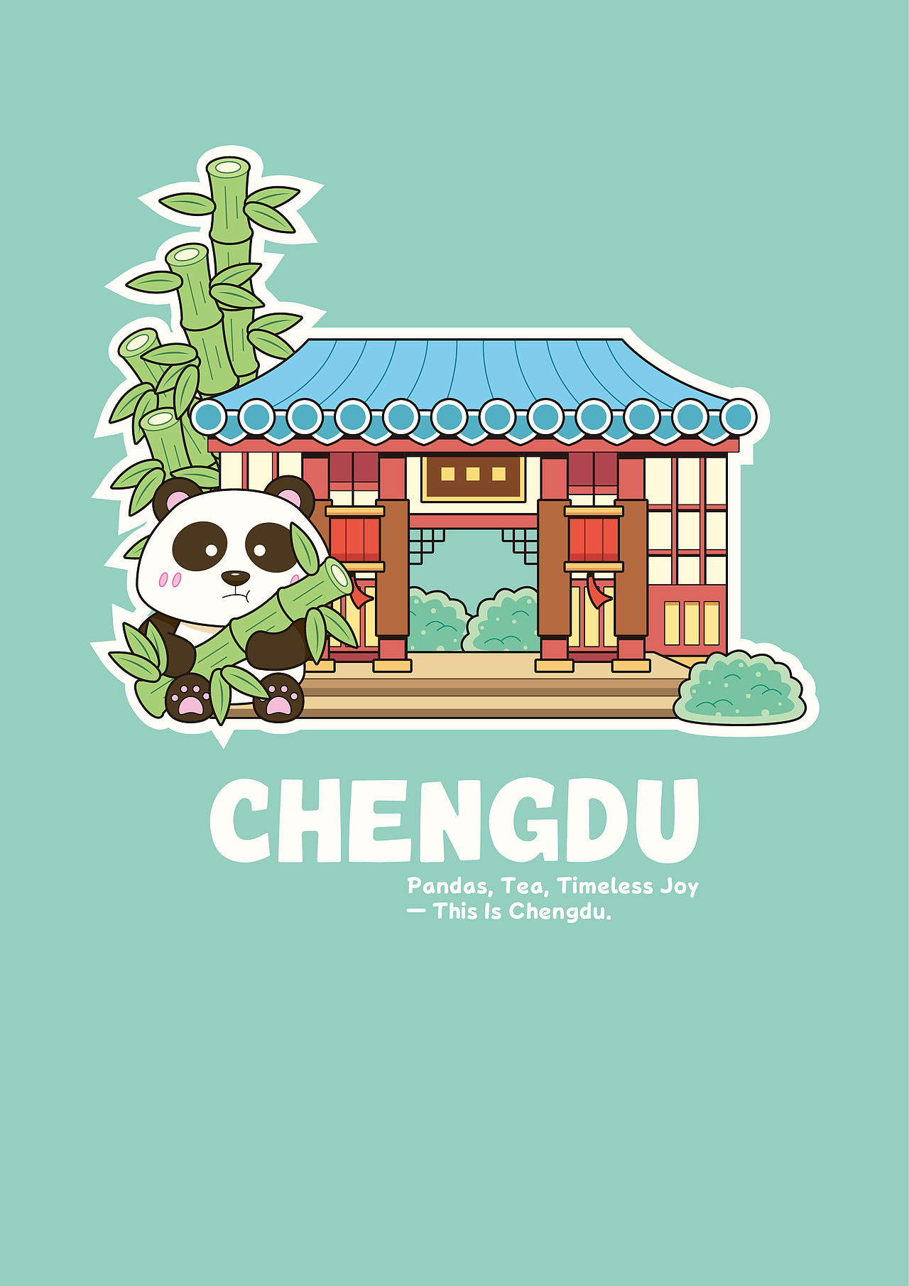 成都（图ZNDA4NTYwNDg4） - 商业插画 - 站酷设计师奇怪yo原创素材 - 站酷ZCOOL