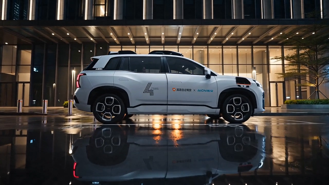 《智驱无界：Robotaxi R2》滴滴无人出租车实验短片（图ZNDA4NTY0NTMy） - 交通工具 - 站酷设计师东郎君子原创素材 - 站酷ZCOOL