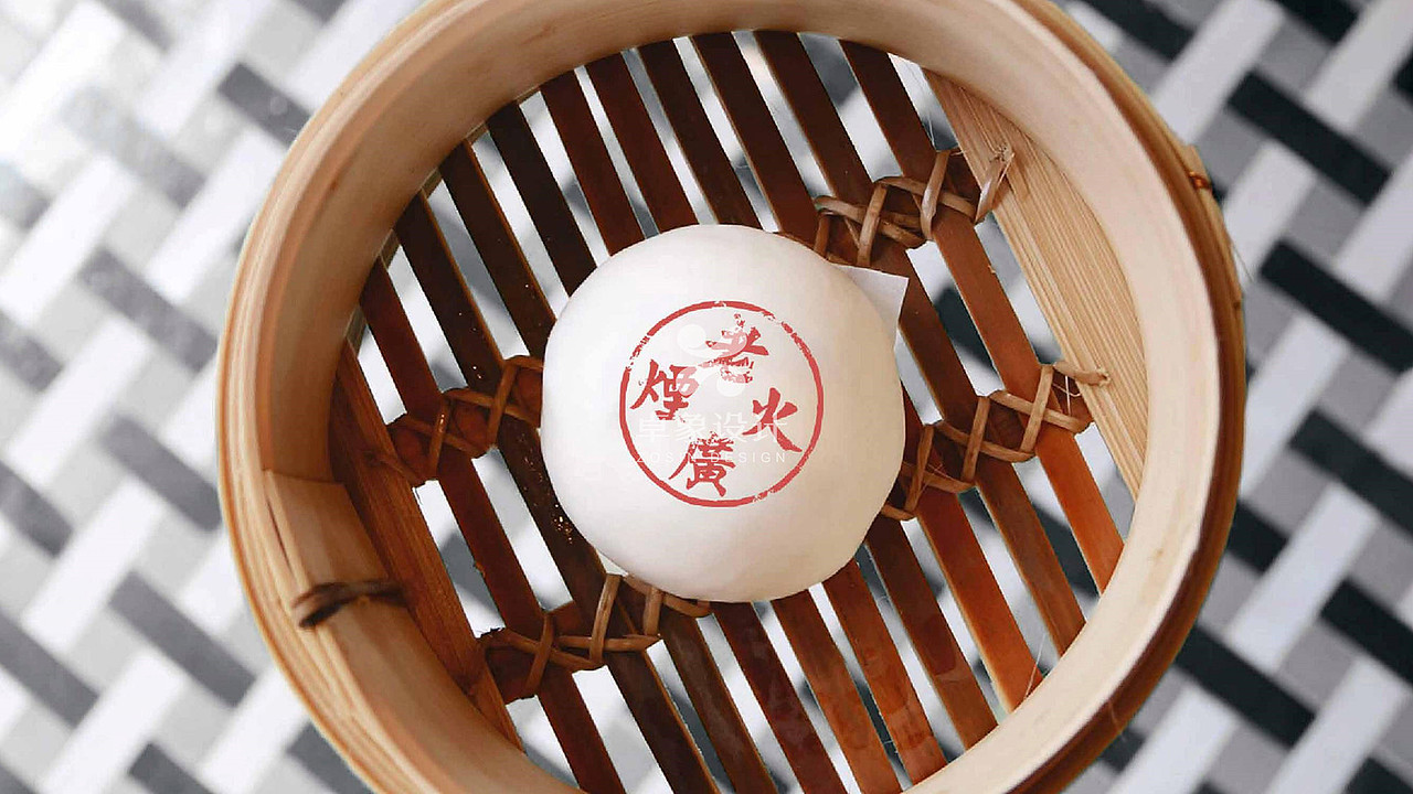 重构永盛茶点广府老字号的年轻化连锁生命力-卓象设计(图ZNDA4NTY1Mjgw) - 品牌 - 站酷设计师卓象设计原创素材 - 站酷ZCOOL