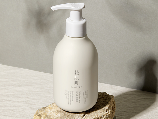 洗面奶