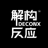 解构反应的头像