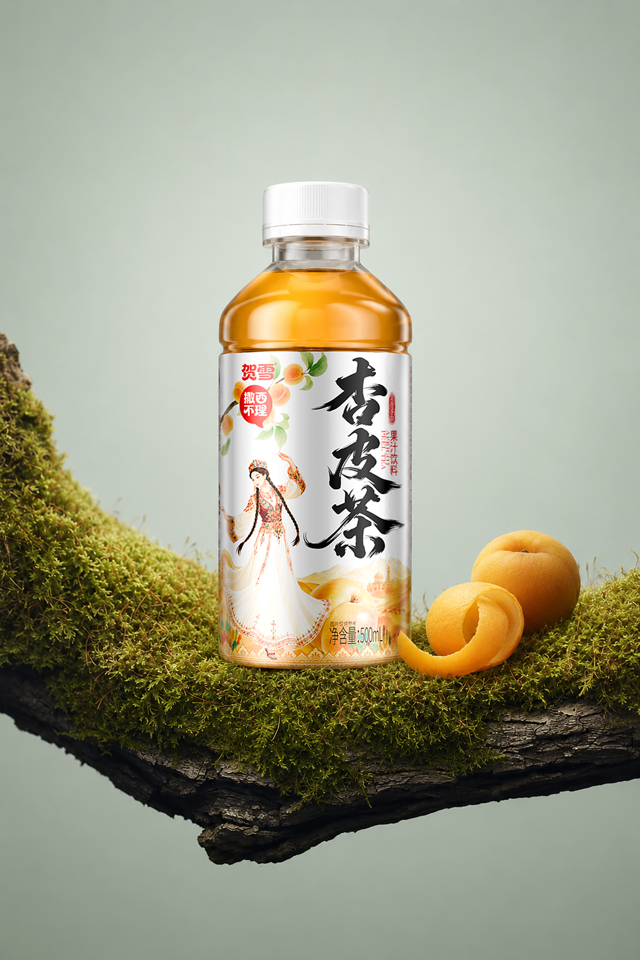 杏皮茶包装设计（图ZNDA4NTg1Mjcy） - 包装 - 站酷设计师第e灵感原创素材 - 站酷ZCOOL