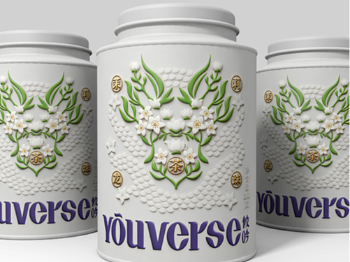 攸吟Yōuverse·茉莉龙珠 茶叶包装设计
