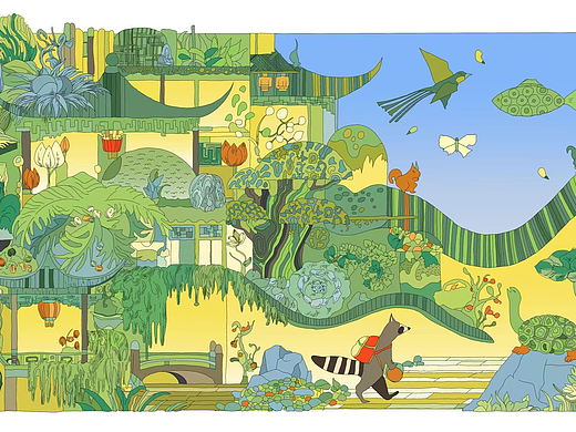 浣小沏 奶茶品牌设计