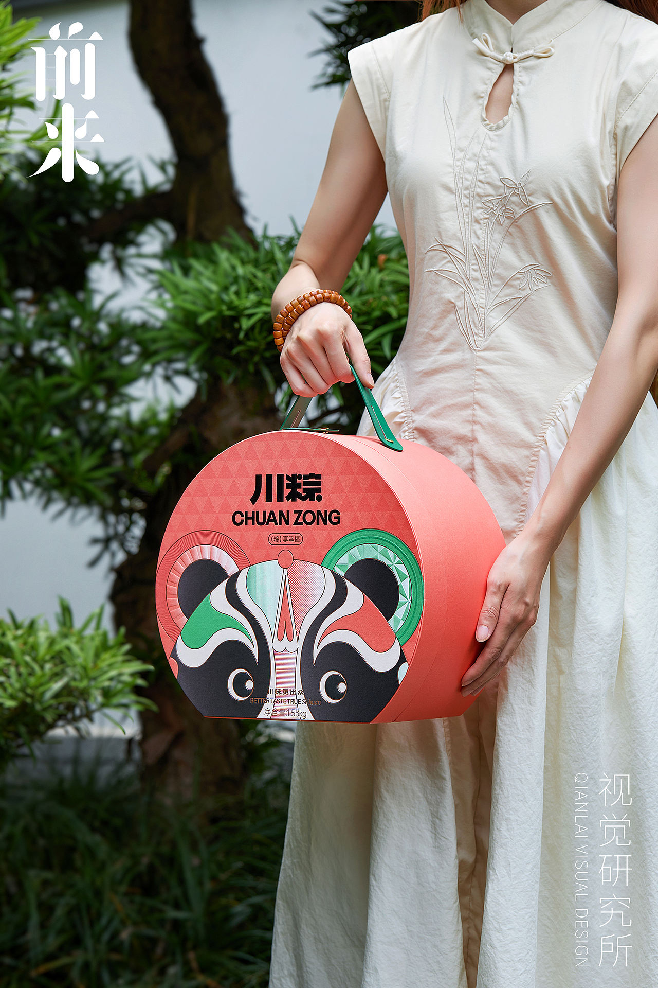 爱达乐端午礼盒线上图（图ZNDA4NTk2Njg4） - 美食摄影 - 站酷设计师前来视觉I白蓝原创素材 - 站酷ZCOOL