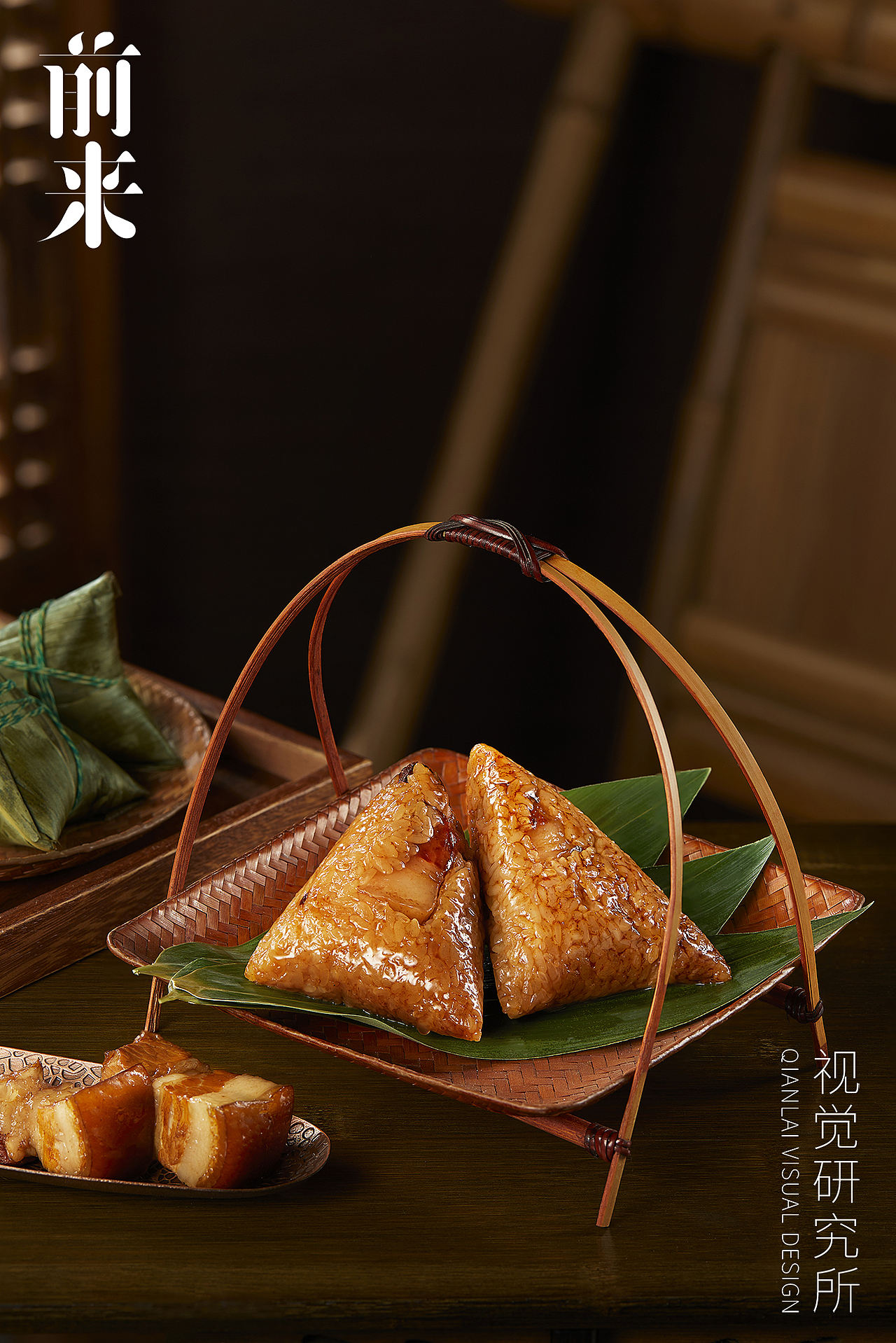 爱达乐&粽子线上图拍摄（图ZNDA4NTk3NzE2） - 美食摄影 - 站酷设计师前来视觉I白蓝原创素材 - 站酷ZCOOL