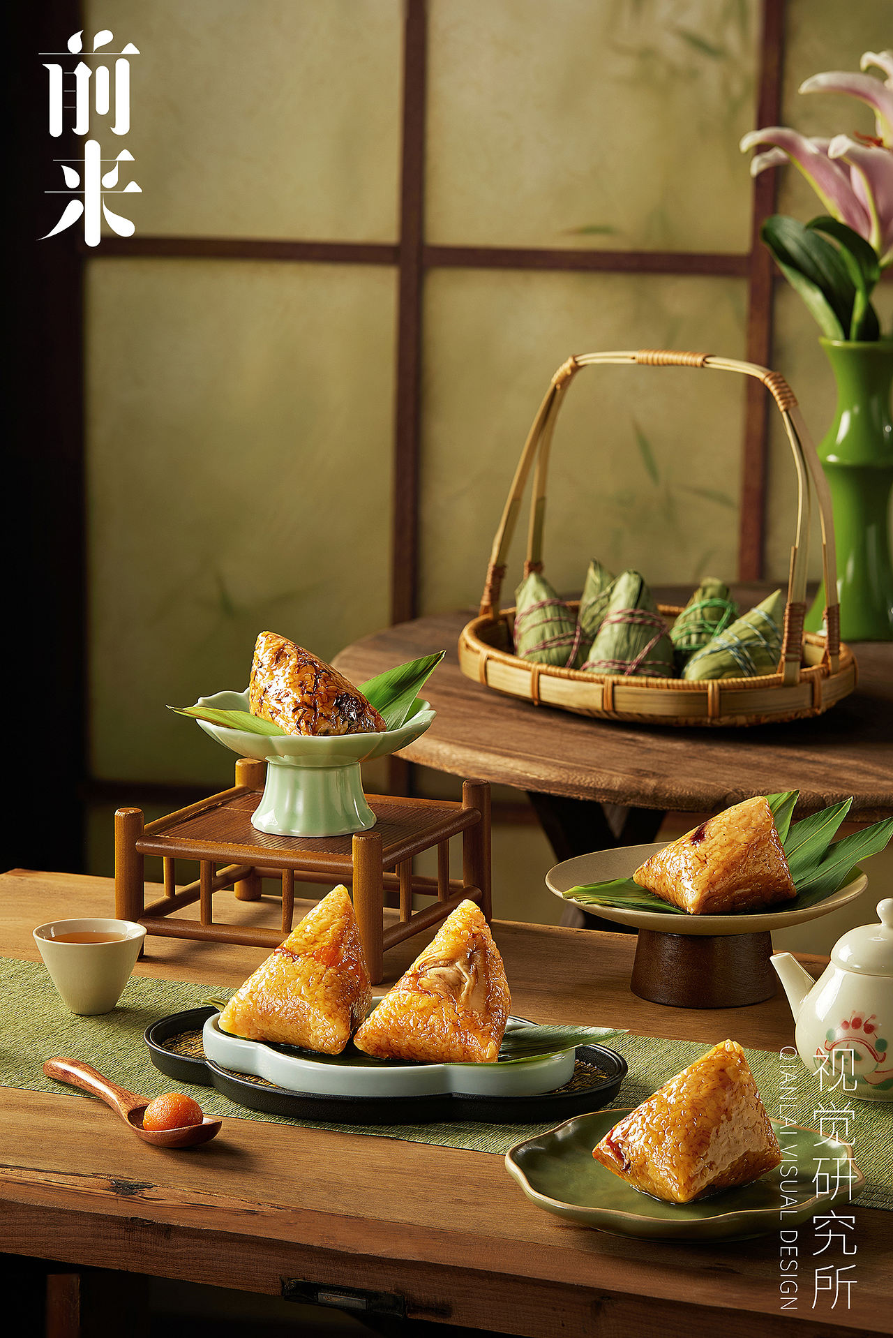 爱达乐&粽子线上图拍摄（图ZNDA4NTk3NjUy） - 美食摄影 - 站酷设计师前来视觉I白蓝原创素材 - 站酷ZCOOL