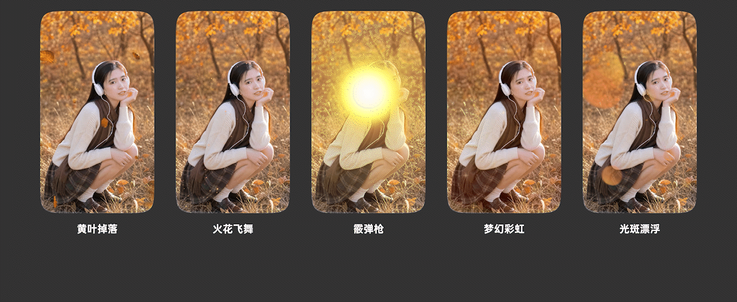 动效设计|2021-2022 微视爆款短视频模板年鉴(图ZNDA4NTk4NTA4) - 其他影视 - 站酷设计师李立基RickyLee原创素材 - 站酷ZCOOL