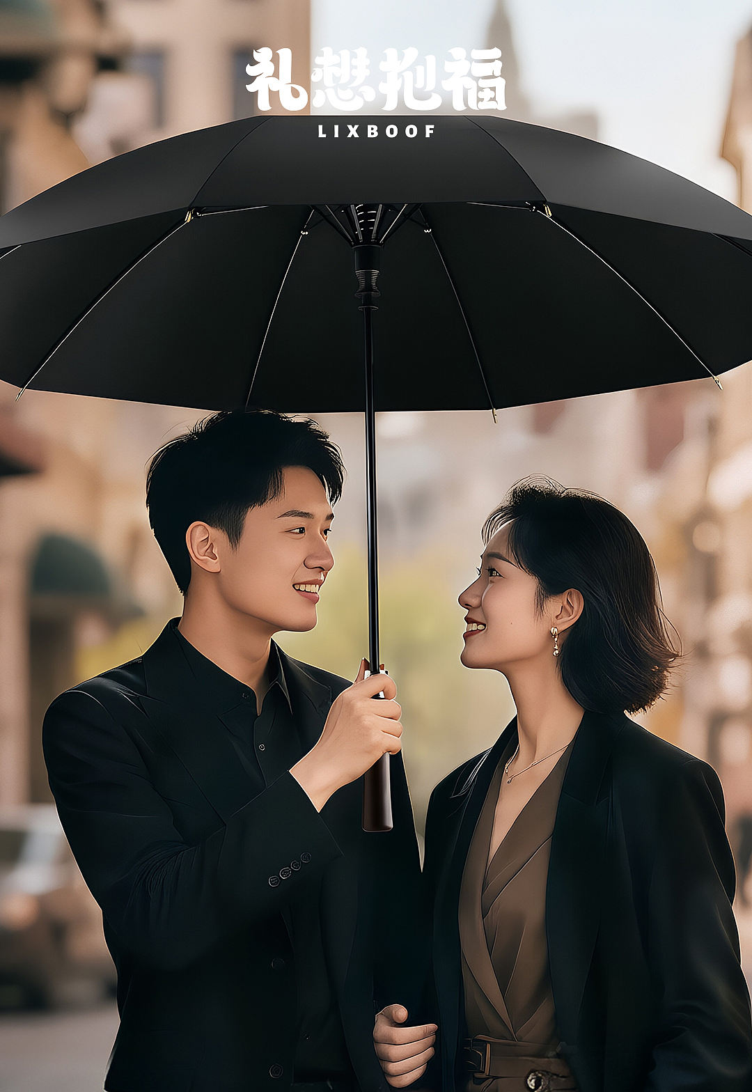产品建模渲染 I 复古双层超防雨长柄伞 ✖ 礼想抱福（图ZNDA4NjA0MjUy） - 产品摄影 - 站酷设计师礼想抱福_LIXBOOF原创素材 - 站酷ZCOOL