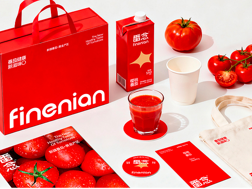 番念番茄饮品新消费品牌设计