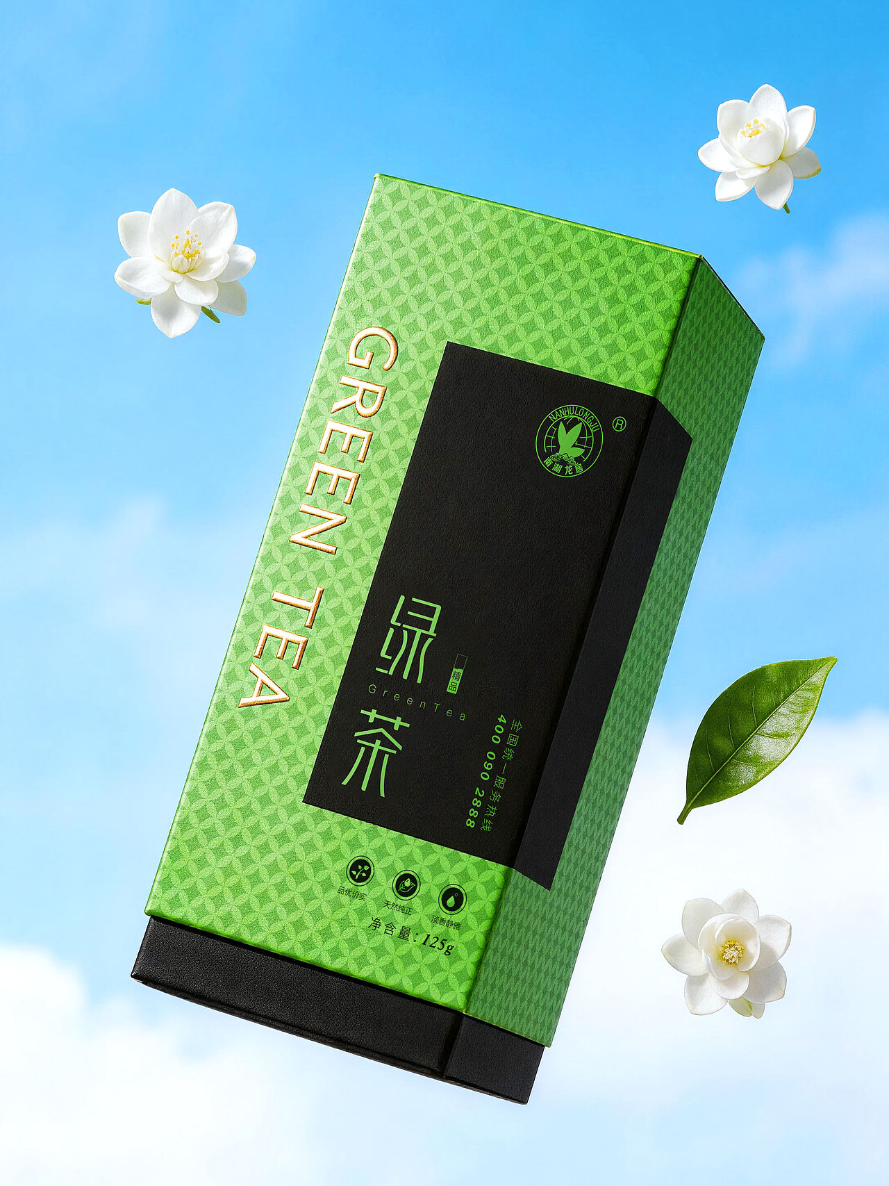 茶包装设计（图ZNDA4NjA1NTQw） - 包装 - 站酷设计师Echo意可原创素材 - 站酷ZCOOL