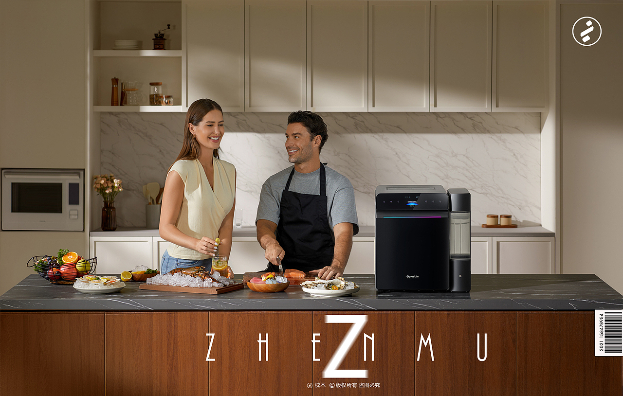 跨境产品/制冰机平面拍摄（图ZNDA4NjA2NjY4） - 产品摄影 - 站酷设计师枕木文化原创素材 - 站酷ZCOOL