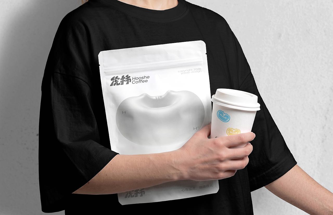 虎柿咖啡|Hooshe Coffee 品牌设计(图ZNDA4NjA3NTIw) - 品牌 - 站酷设计师椰壳yeeeekoo原创素材 - 站酷ZCOOL