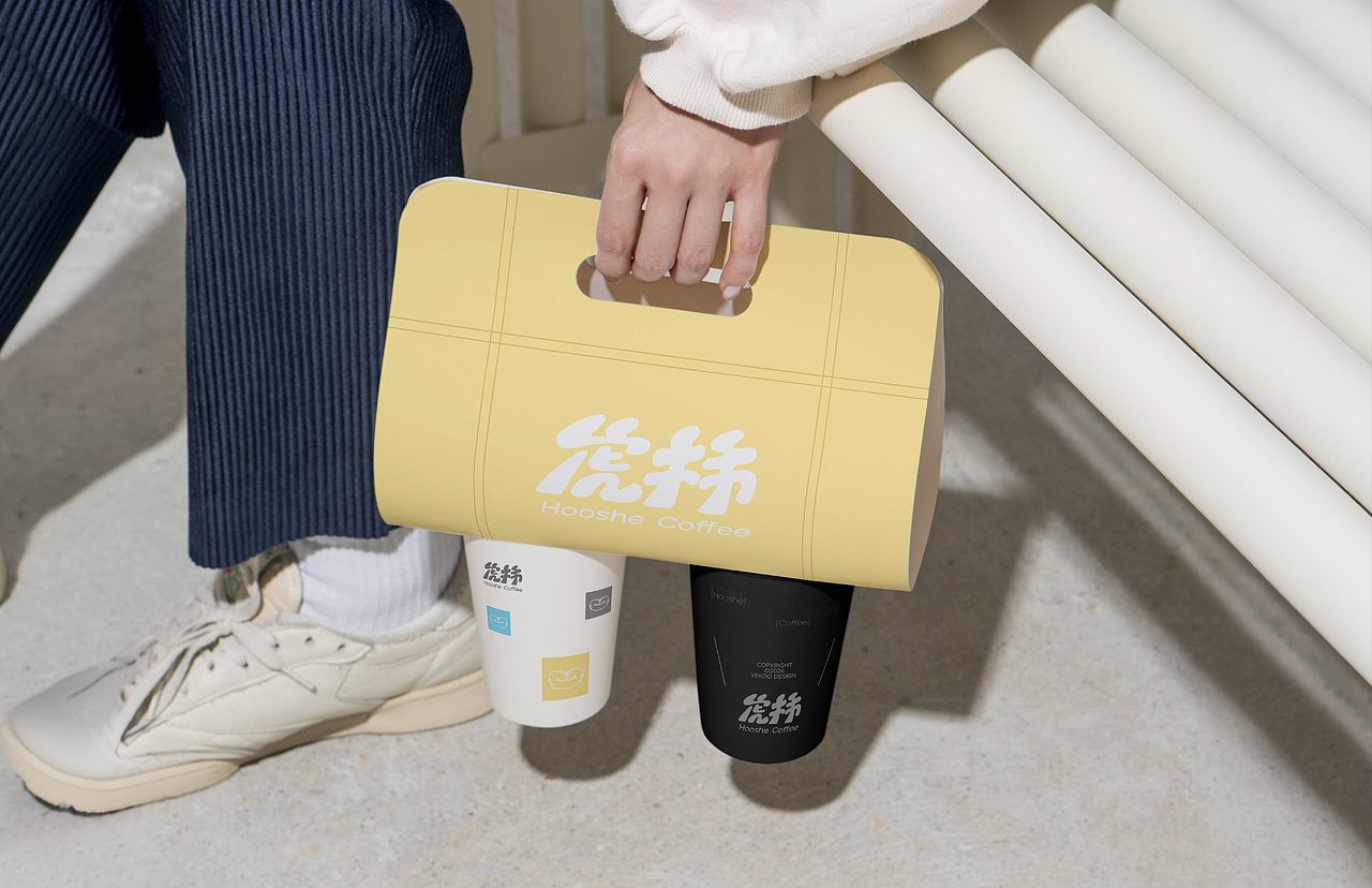 虎柿咖啡|Hooshe Coffee 品牌设计(图ZNDA4NjA3NTQ0) - 品牌 - 站酷设计师椰壳yeeeekoo原创素材 - 站酷ZCOOL