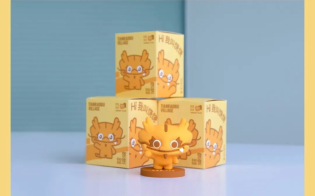 东莞横沥田饶步村×谢谢｜草龙文化视觉品牌设计（图ZNDA4NjEwMTMy） - 品牌 - 站酷设计师谢谢设计原创素材 - 站酷ZCOOL