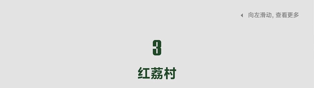 第二届BIGGER广州艺术书展×谢谢｜主视觉定制字体设计（图ZNDA4NjEwNzMy） - 字体/字形 - 站酷设计师谢谢设计原创素材 - 站酷ZCOOL