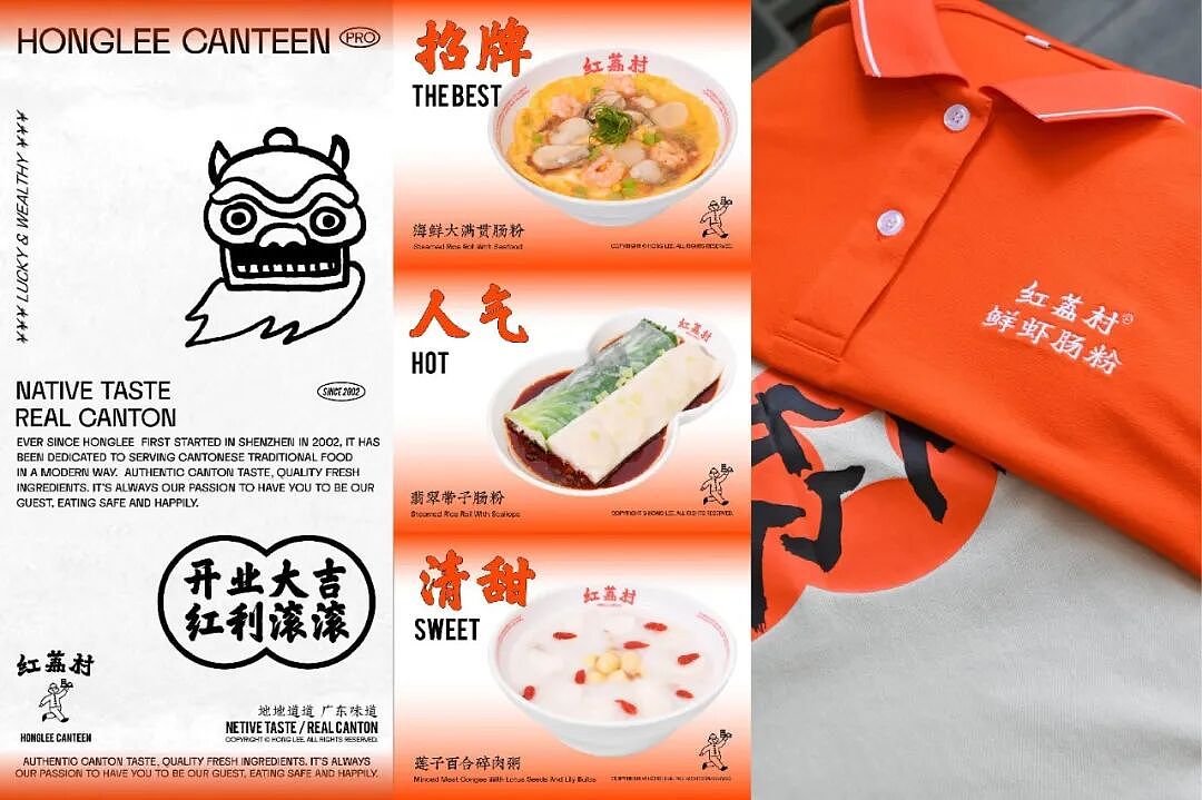 第二届BIGGER广州艺术书展×谢谢｜主视觉定制字体设计（图ZNDA4NjEwNzUy） - 字体/字形 - 站酷设计师谢谢设计原创素材 - 站酷ZCOOL