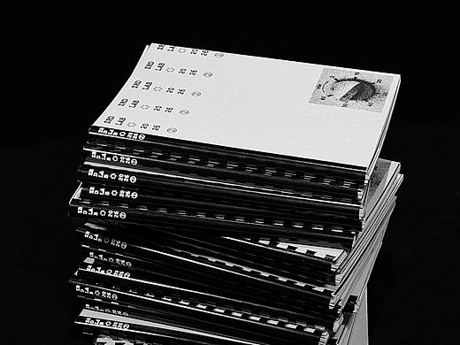 2026 ZRD LAB ②「RE」