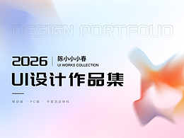 作品集