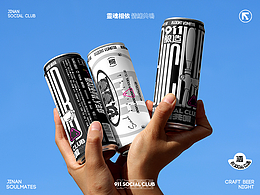 包装