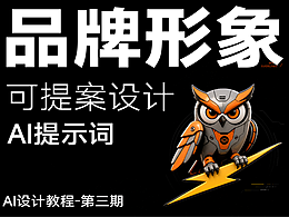 西一哦习