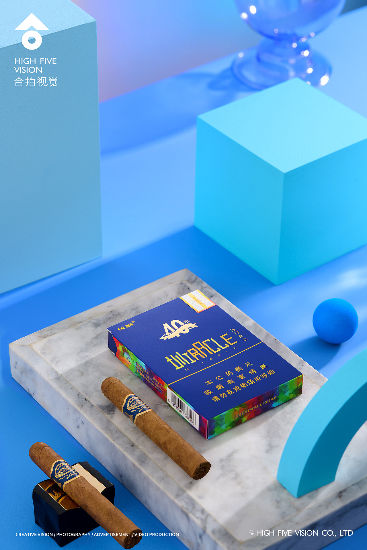 快销品/长城雪茄迷你奇迹（图ZNDA4NjI2NDc2） - 产品摄影 - 站酷设计师合拍视觉原创素材 - 站酷ZCOOL
