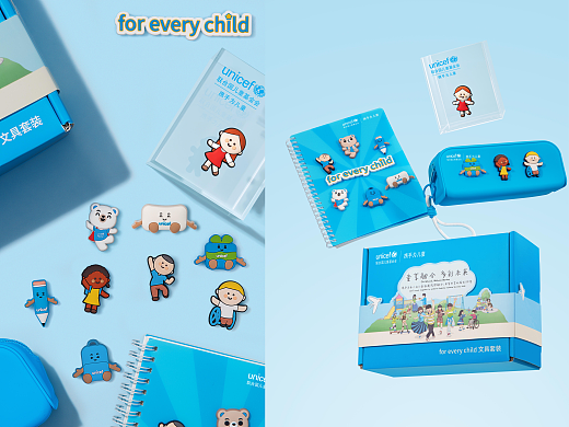 联合国儿童基金会品牌拍摄｜静物摄影｜文创拍摄