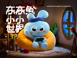 葱姜蒜