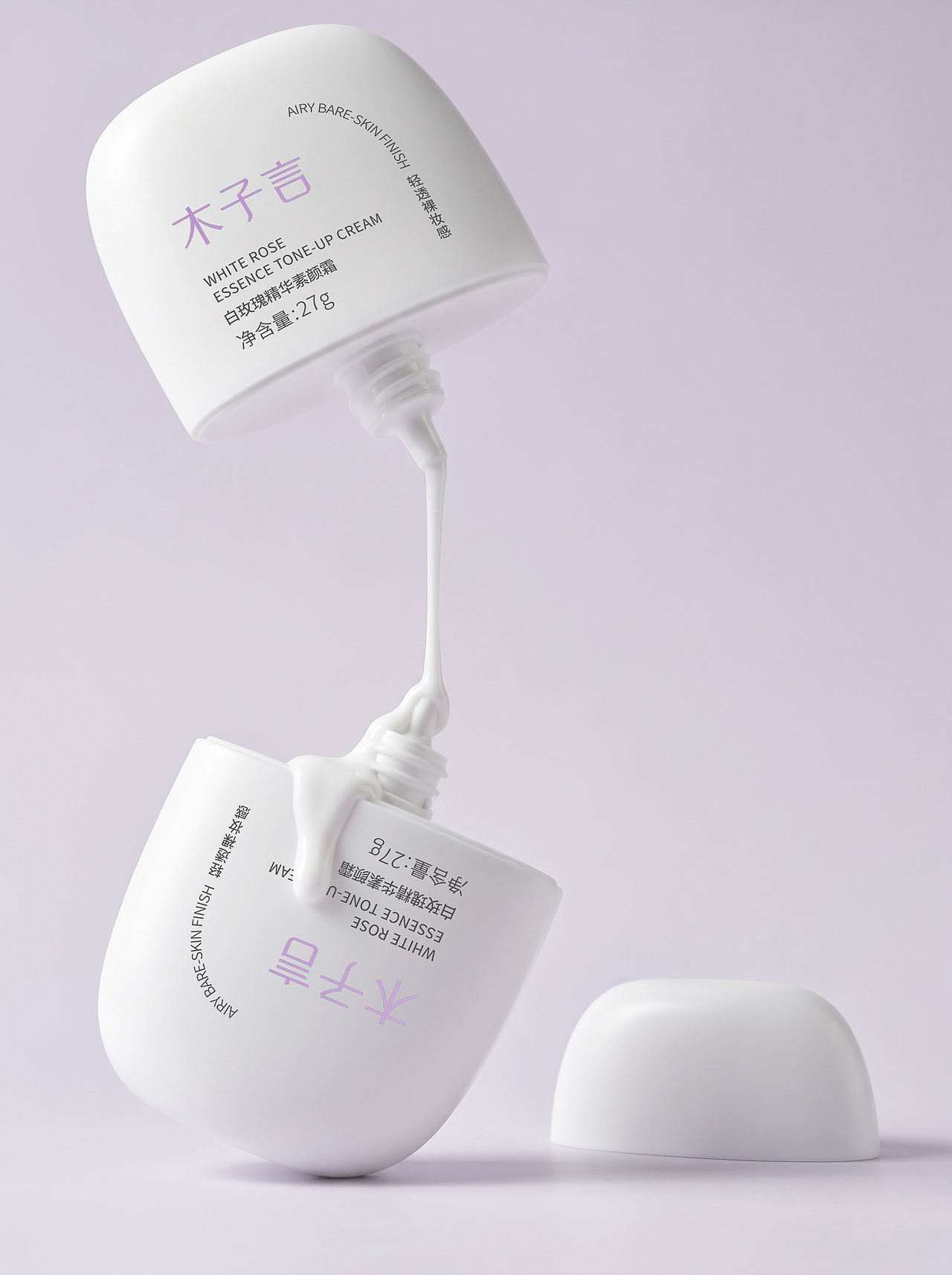 谁能看出这组护肤图居然是 C4Dai 三维渲染！美妆，（图ZNDA4NjM3OTMy） - 产品 - 站酷设计师李新福原创素材 - 站酷ZCOOL